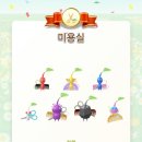 열린미용실 네이버블로그
