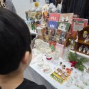 꼼지락 뜨개 | 2025 K-핸드메이드페어 (서울) 방문 후기(입장료, 구매후기, 뜨개부스, 아이와 함께, 체험 후기)