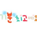 W복싱 이미지