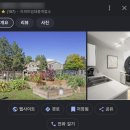 더밀리언즈(THE MILLIONS) | 미국 콜로라도에서 집 구하기/아파트 월세 렌트/ 월세 임장 후기