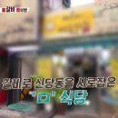 머거보까 이미지