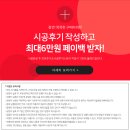 대림쇼핑 - 중구 자갈치로 34 | 대림쇼핑