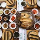 대숲마을 이미지