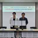 달성군정신건강복지센터 이미지