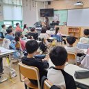 배산초등학교 이미지