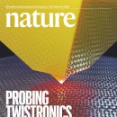 나노네이처 이미지