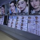 렌즈미 건대점 이미지