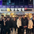 남자단기청소년쉼터 이미지