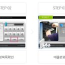 신림역 U-도서관 이미지