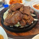 5733 | 산아래석갈비 제천 리솜포레스트 근처 맛집 내돈내산 솔직후기