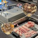 북수원셀프주유소 | 만석공원 맛집 무한조개 북수원점 : 조개구이 찜 고기까지 무한리필