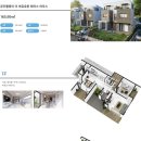 수하우스 이미지