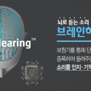 엔조이(Enjoy) 이미지