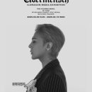 더서울미디어