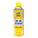 현대금속 이미지