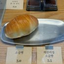 썬마이야르 | [공덕카페] 두쫀쿠 맛집 "썬마이야르" (위치/가격/경의선숲길 베이커리카페)