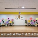 성바오로유치원 이미지