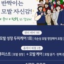 광교중앙로 R 이미지