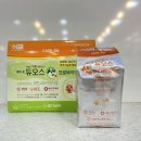 명가약국 이미지