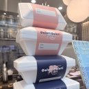 젤라띠젤라띠 스타필드 하남점(Gelati Gelati) | [하남 스타필드 맛집] 쫀득함의 끝판왕, 이탈리아 정통 젤라또 '젤라띠젤라띠' 내돈내산 솔직 후기!