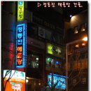 서면 이미지