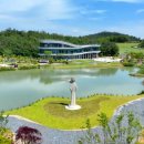 산이정원 이미지