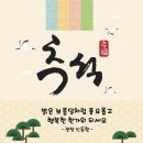 도원결의 태권도장 이미지