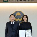이예지