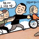 케어네이션 야탑센터 이미지