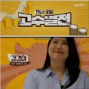 주식회사 세연 - 세종특별자치시 | 도봉구 청소업체, 세연케어 자격증 전문가, 체계적 정리