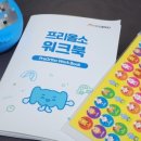 비비드치과교정과치과의원 네이버블로그
