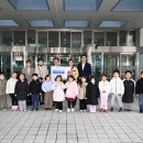 부산정관산업단지공동직장어린이집 이미지