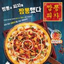 탄중로233번길 이미지