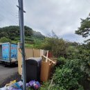 벌교가구 이미지