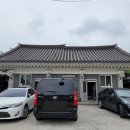 금잔화국수 이미지