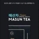 리앤준 이미지