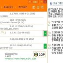 PC.NET 이미지
