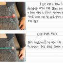 3세트짐 체형교정센터 이미지