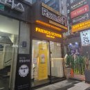 주식회사 원에이넷 | 룸즈에이 강남 메가게임 4인 후기