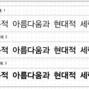 바른인쇄 연합뉴스