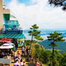 통영케이블카(상부) 이미지