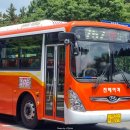 버스정류소_L마트 이미지