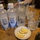철길부산집원주
