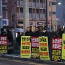 [보도자료]비상도민회의, 성산일출봉 인근 교차로서 제주 제2공항 반대 캠페인 활동 진행 이미지