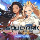 영진기획 이미지