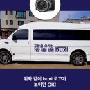 벅시 이미지