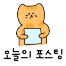 국수나무 금천구청롯데캐슬점 이미지