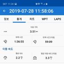 명계1리 티스토리