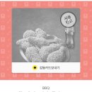 비비큐 유천점 네이버블로그