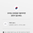 후모바일 이미지